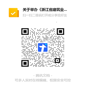 90a489264d28a7bb011fc1db2895792.png